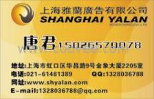 貴州都市廣告與軟件開(kāi)發(fā)的融合新視野